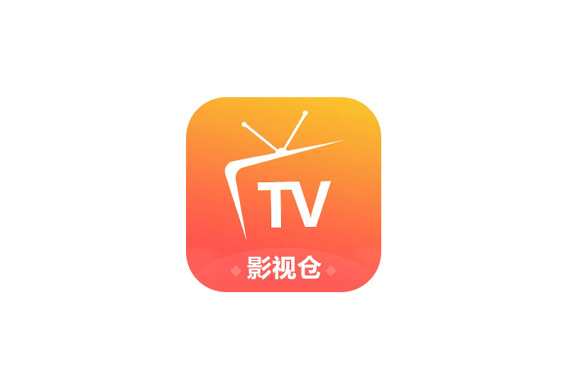 影视仓 TV版 v5.0.44 最新版下载，附直播+视频接口 - 蚂蚁软件