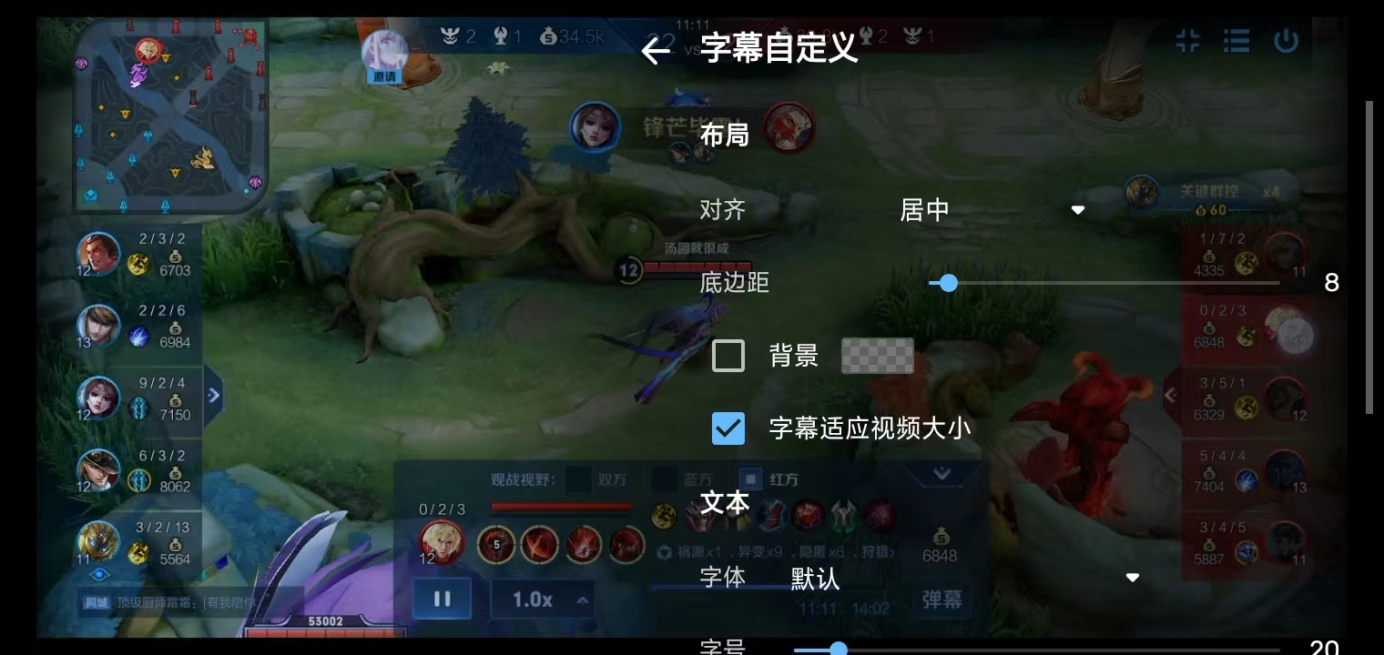 图片[3] - MX Player Pro v1.87.0 纯净版 - 蚂蚁软件