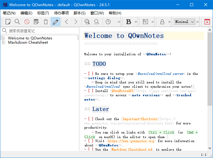 图片[1] - QOwnNotes（跨平台笔记应用程序） v24.11.3 中文绿色版 - 蚂蚁软件