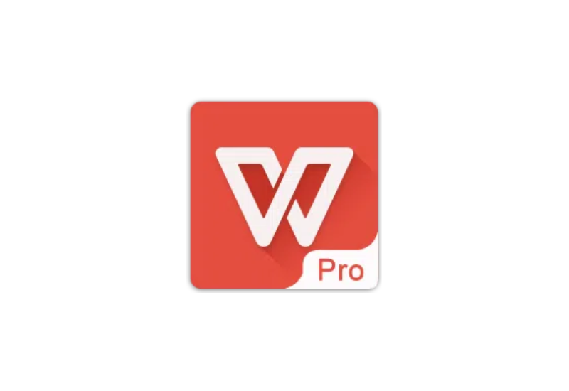 WPS office v11.4.1.6 政务版 - 蚂蚁软件